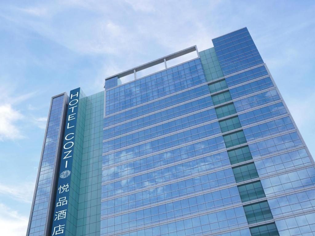 Hotel Cozi-Wetland Hong Kong Dış mekan fotoğraf
